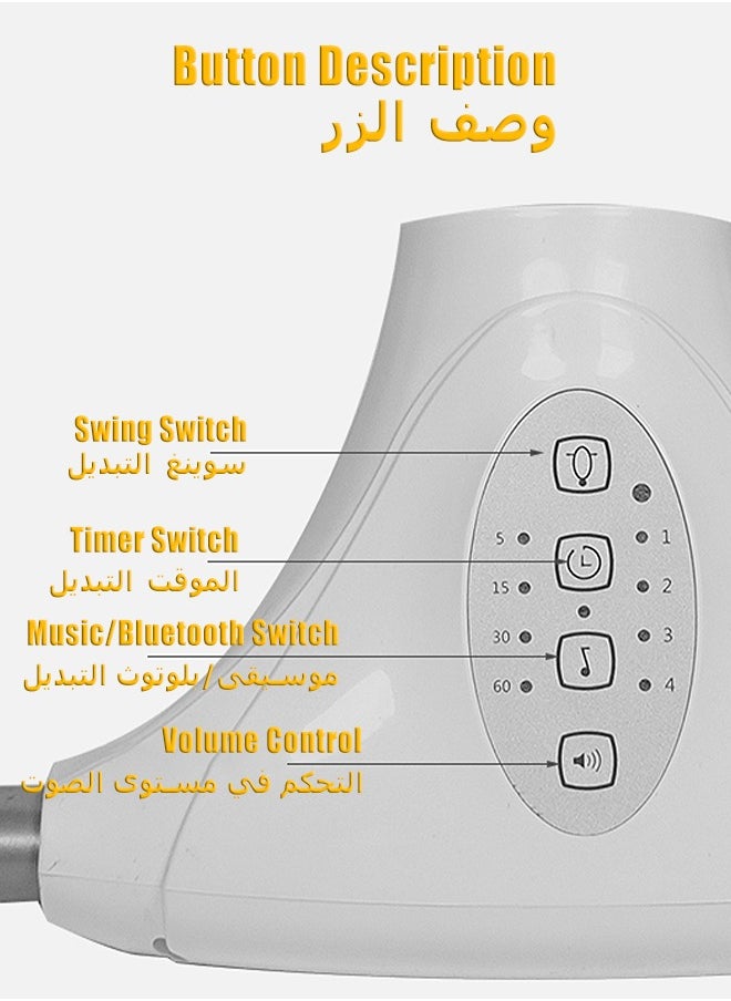 Mi VAZA - Multifunctional Baby Rocker With Remote - Baby Rocking Chair - Infant Swing - Baby Rocker - With Mosquito Net - Bluetooth Play Music - Timed Swing - Baby Cot - Image 1