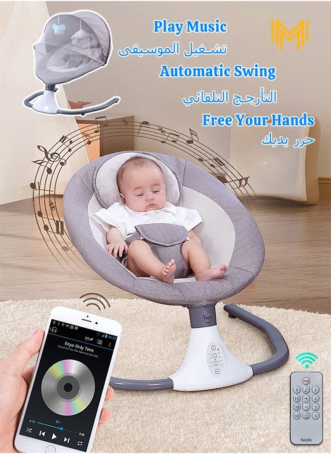 Mi VAZA - Multifunctional Baby Rocker With Remote - Baby Rocking Chair - Infant Swing - Baby Rocker - With Mosquito Net - Bluetooth Play Music - Timed Swing - Baby Cot - Image 1