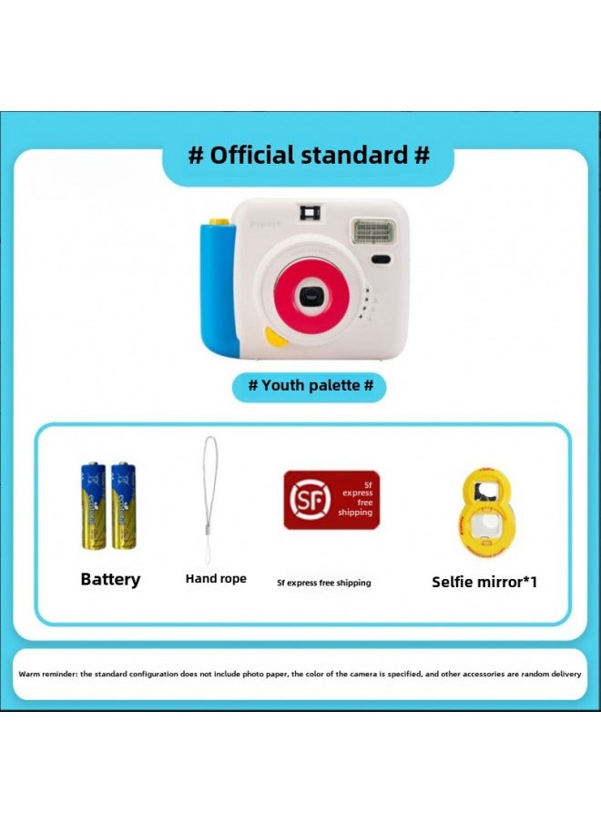 Generic 2024 Smart Camera Product Polarette Automatically Photographs Student Camera Classic Photograph Camera Printable-Body Color:Product Color-official Standard  - Image 1