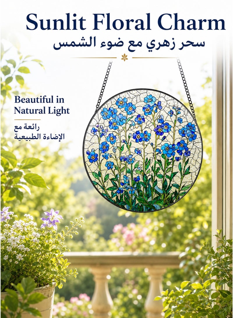 بيت إيزي زينة نافذة معلقة على شكل زهرة لا تنساني، 20 سم، بتصميم زجاج ملون على شكل زهرة زرقاء، مزودة بسلسلة حديدية وخطاف شفط، مناسبة للمنزل والشرفة والفناء - Image 2