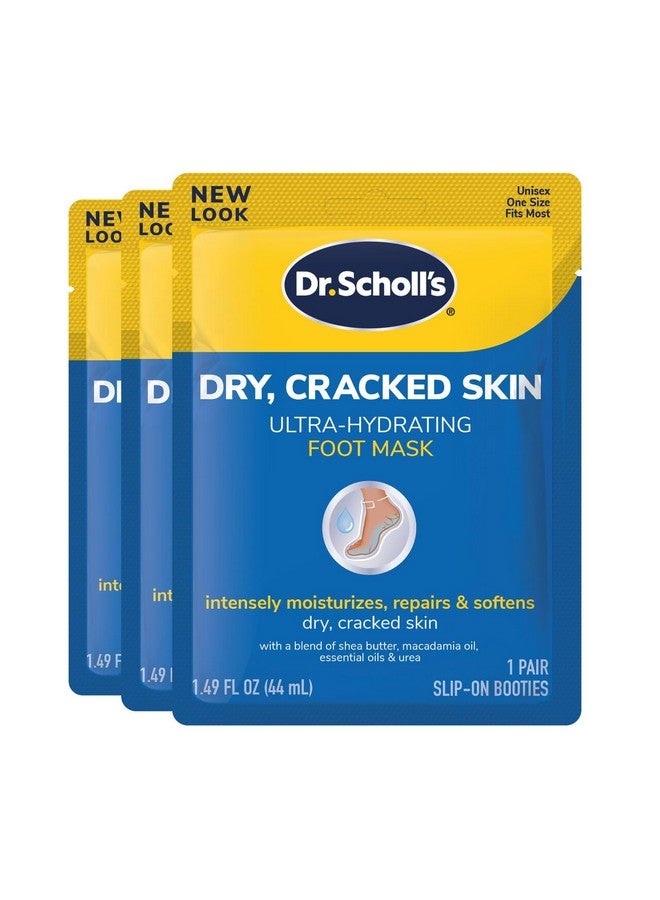 دكتور شولز قناع ترطيب فائق للقدمين، 3 عبوات، يرطب بشكل مكثف ويصلح وينعم البشرة الجافة والخشنة مع اليوريا، 3 قطع، زوج واحد - Image 1