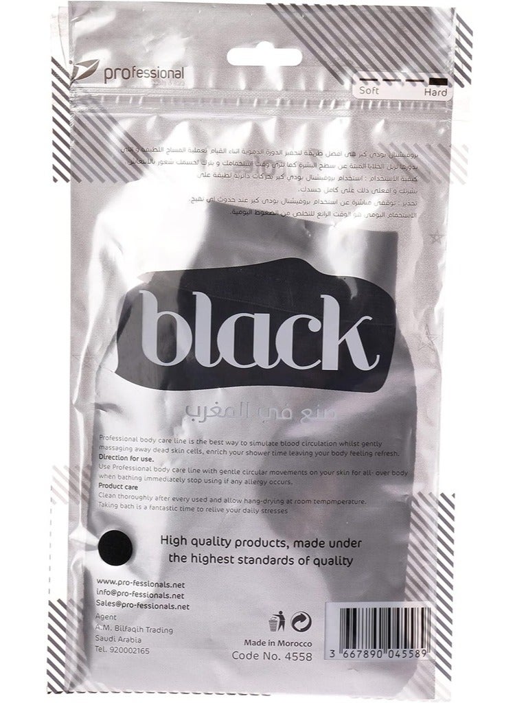 بروفيشنال ليفة سوداء - Image 2