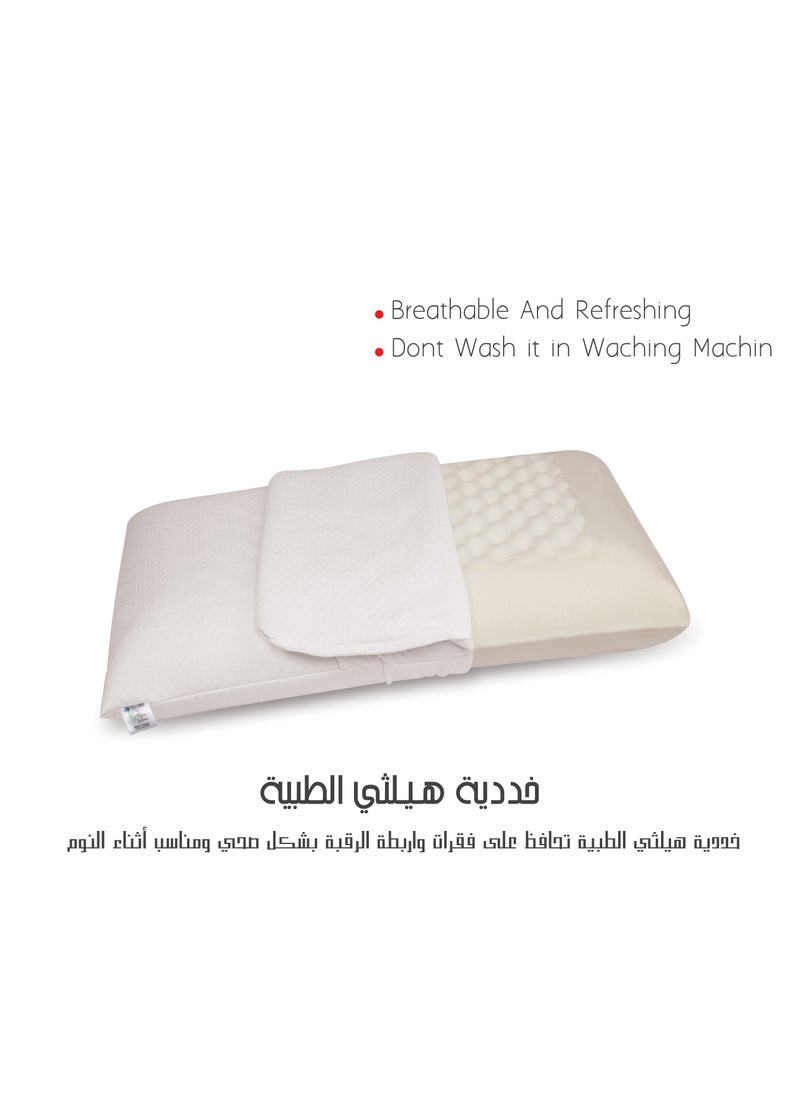 Family Bed - Healthy Memory Cushions size 45 x 70 cm from Family Bed - Image 1