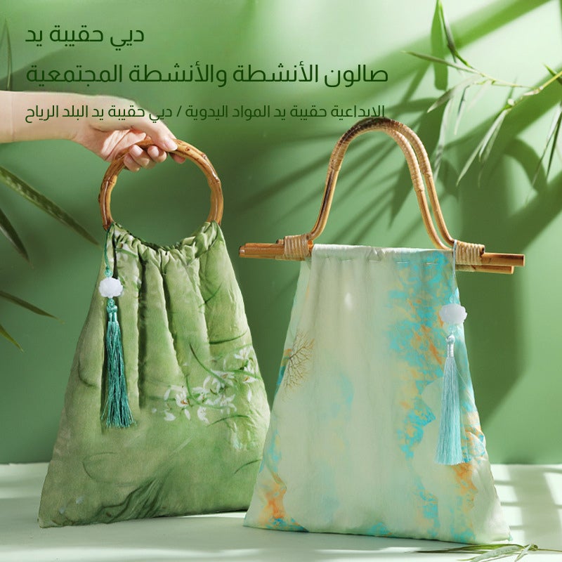 طقم حقيبة الخيزران DIY، حقيبة نسائية بأسلوب صيني - Image 1