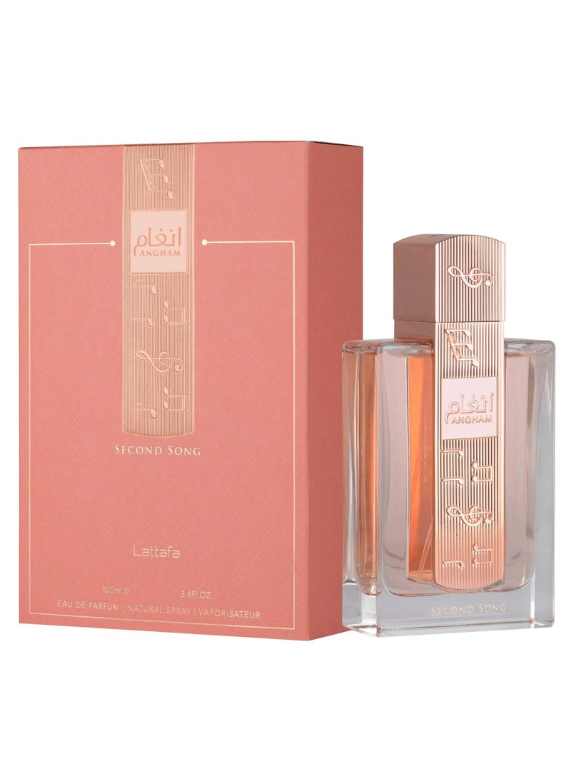 لطافة عطر انغام سكند سونغ - او دي بارفان 100مل - Image 2
