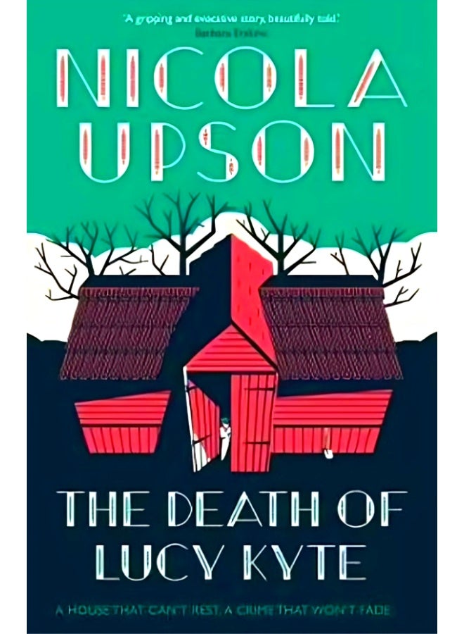 موت لوسي كايت - Image 1