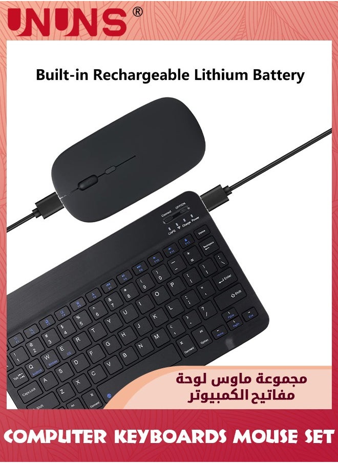 UNUNS - Rechargeable Bluetooth Arabic Keyboard And Mouse Combo,Ultra-Slim Portable Wireless Mouse Keyboard Set,Compatibe Tablet Android Mac Windows iPad iOS 13 and Above, Black 10inch - Image 1