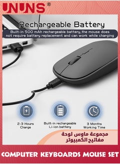 UNUNS Rechargeable Bluetooth Arabic Keyboard And Mouse Combo,Ultra-Slim Portable Wireless Mouse Keyboard Set,Compatibe Tablet Android Mac Windows iPad iOS 13 and Above, Black 10inch  - Image 4