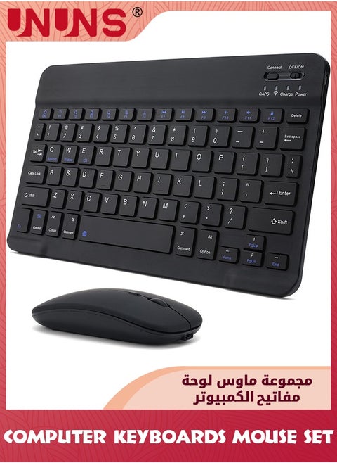 Rechargeable Bluetooth Arabic Keyboard And Mouse Combo,Ultra-Slim Portable Wireless Mouse Keyboard Set,Compatibe Tablet Android Mac Windows iPad iOS 13 and Above, Black 10inch