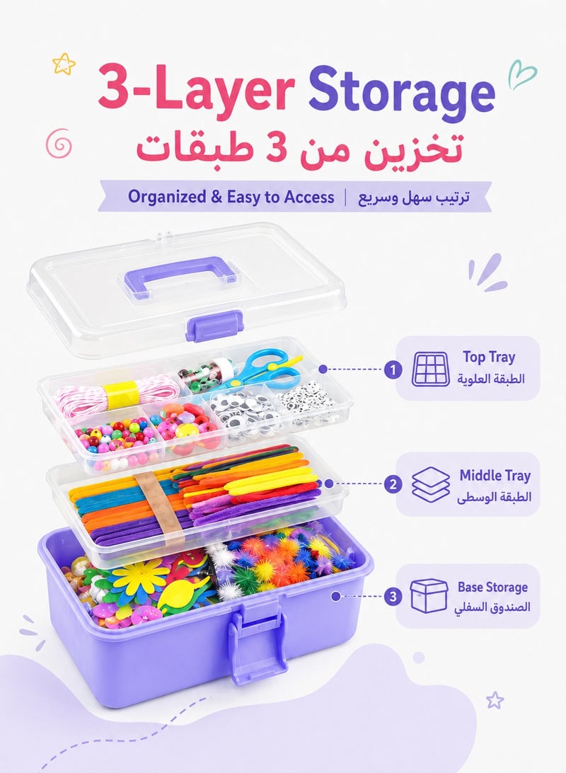 RUIYADA Arts and Crafts Supplies for Kids DIY Craft Kits Art Supplies Materials Kids Crafts Set with Pipe Cleaners Craft Box Preschool Homeschool Toys Gift for Boys and Girls Age 4 5 6 7 8 - Image 2