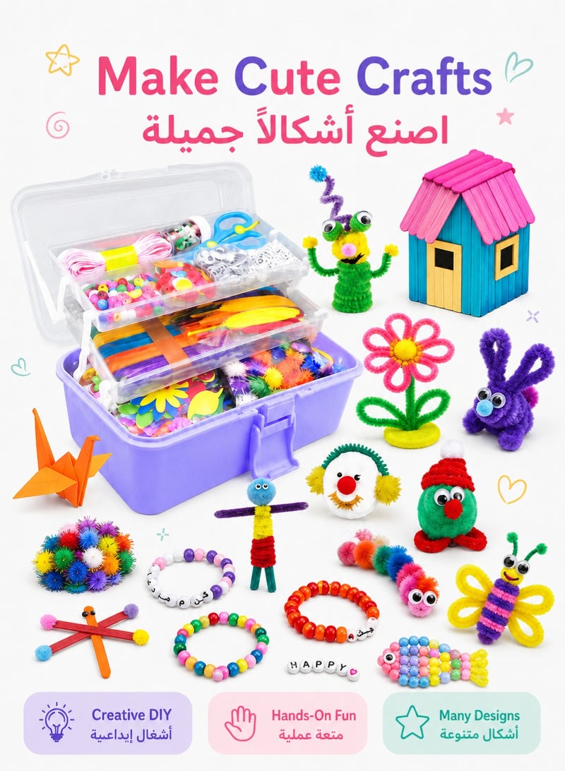 RUIYADA Arts and Crafts Supplies for Kids DIY Craft Kits Art Supplies Materials Kids Crafts Set with Pipe Cleaners Craft Box Preschool Homeschool Toys Gift for Boys and Girls Age 4 5 6 7 8 - Image 4