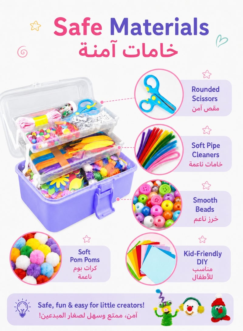 RUIYADA Arts and Crafts Supplies for Kids DIY Craft Kits Art Supplies Materials Kids Crafts Set with Pipe Cleaners Craft Box Preschool Homeschool Toys Gift for Boys and Girls Age 4 5 6 7 8 - Image 5
