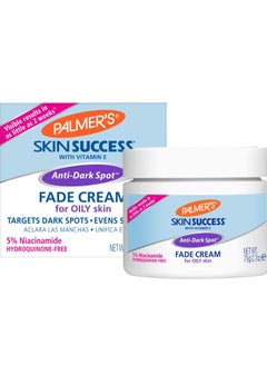 Skin Success Eventone Anti Dark Spot Fade Cream 75g