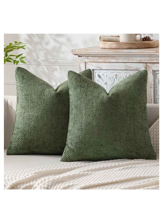 Pack of 2,Throw Pillow Covers,Decorative Chenille Cushion Cover,Throw Pillow Covers,Cushion Covers situable for Sofa,Living Room Couch,Bed - Image 1