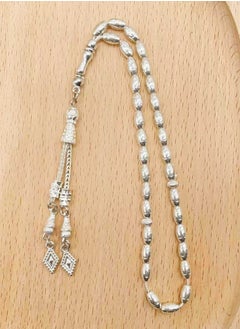Fianser Tasbih 33 Prayer Beads 4*7 mm Silvery Muslim Islamic Arabic Tassels Luxury Exquisite  - Image 4