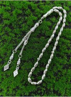 Fianser Tasbih 33 Prayer Beads 4*7 mm Silvery Muslim Islamic Arabic Tassels Luxury Exquisite  - Image 2