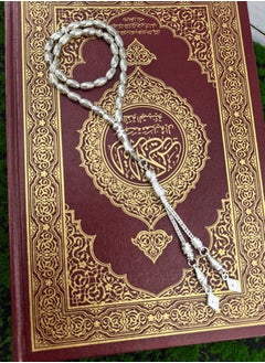 Fianser Tasbih 33 Prayer Beads 4*7 mm Silvery Muslim Islamic Arabic Tassels Luxury Exquisite  - Image 3