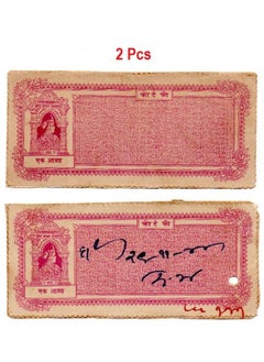 Mahaphilla Mahaphilla ~ India Princely State Baroda 1 Anna Court Fee Stamps (2 Pcs) on Piece for Collection  - Image 2