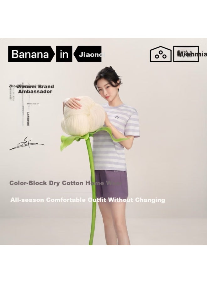 Bananain Cotton 305h Women's Pajamas Shorts Set Spring Summer 100% Cotton Short Sleeve Couple Home Wear Summer Can Be Worn Out