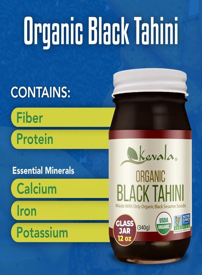Kevala Organic Black Tahini - Gluten Free Black Sesame Paste (12 Oz (Pack of 2)) - Image 3