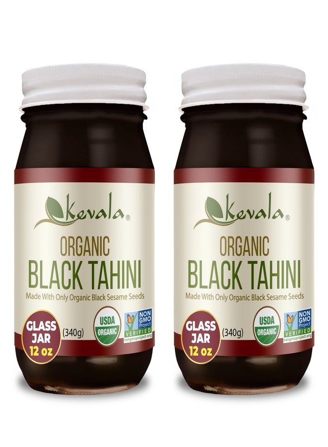 Kevala Organic Black Tahini - Gluten Free Black Sesame Paste (12 Oz (Pack of 2)) - Image 1