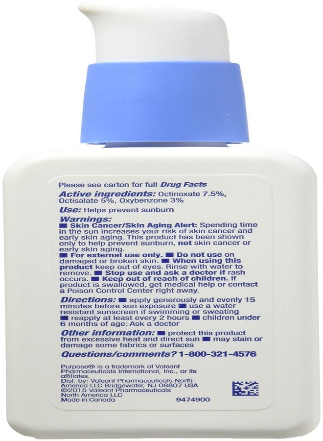 PURPOSE Dual Treatment Moisture Lotion with SPF 10 4 OZ (Pack of 4) - Image 2