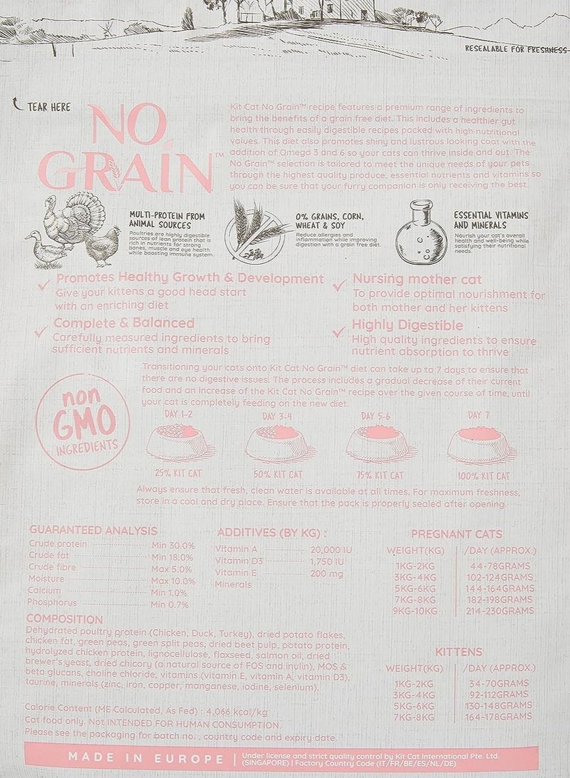 Kit Cat وصفة طعام جاف للقطط الصغيرة بدون حبوب 10 كجم - Image 2