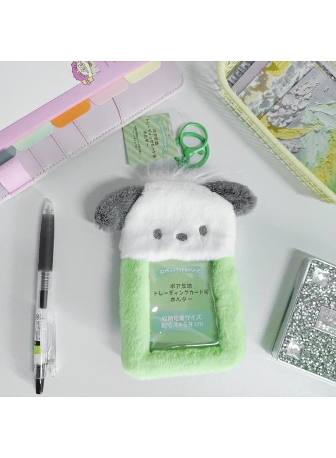 NIBEMINENT 1 - Piece Adorable Kittens And Puppies Kpop Photo Card Holder Pendant Key Chain ID Badge Holder ID Card Holder Photo Card Protector for School ID Office ID Access Card for Women Girls - Image 1