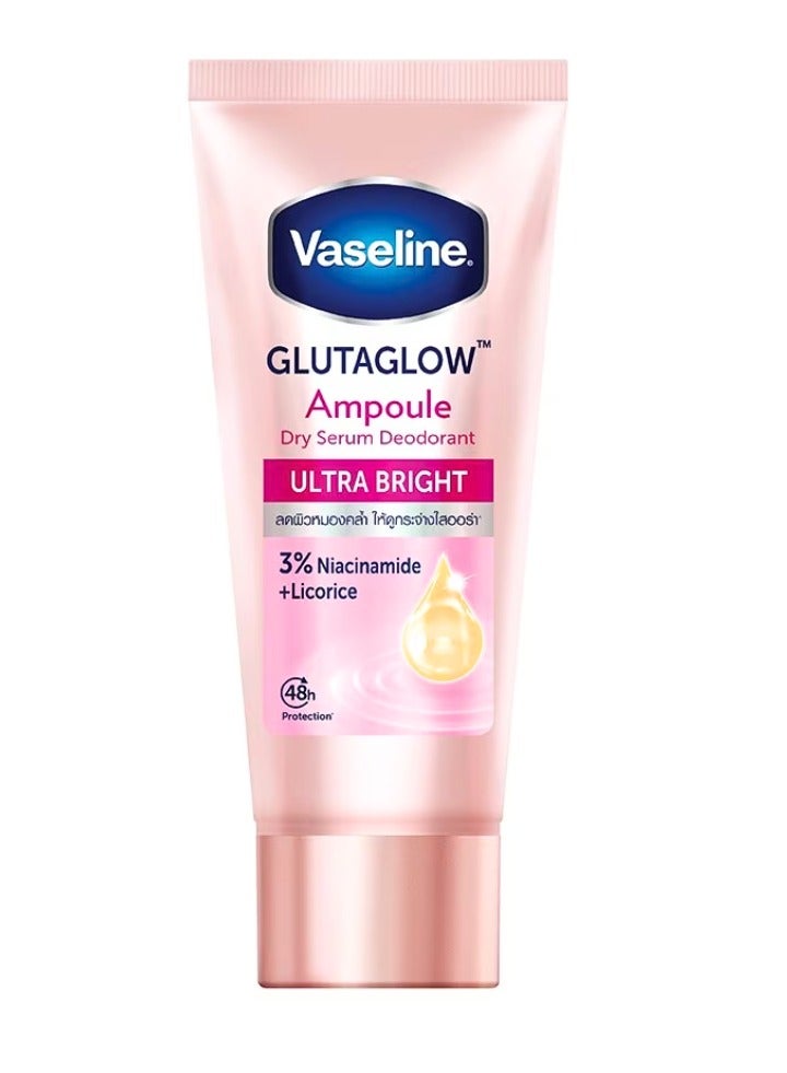 Vaseline GlutaGlow Brightening Serum - 50ml | Niacinamide & Licorice Extract | 48HR Hydration + Skin Tone Support - Image 1