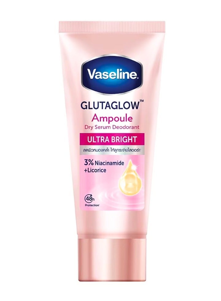 Vaseline GlutaGlow Brightening Serum - 50ml | Niacinamide & Licorice Extract | 48HR Hydration + Skin Tone Support - Image 3