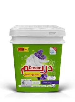 Washing Powder Automatic Lavender Scent 10 kg - pzsku/Z7BEB12F23101B37B79BFZ/45/_/1739969827/5eacb42e-ed29-4ba2-9f82-ca08fb2418d2