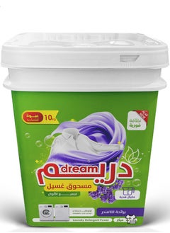 Washing Powder Automatic Lavender Scent 10 kg - pzsku/Z7BEB12F23101B37B79BFZ/45/_/1739969957/1b2884d2-c067-4ffc-8e6d-252695c9e10f