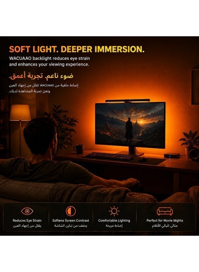 WACUAAO Upgrade Smart PC Monitor Sync Backlight, 4-Sided RGBIC LED Strip, Real-Time Gaming & Movie Sync, Rhythm Music, Compatible with Windows & Mac - Perfect Gift for Gamers - Image 2
