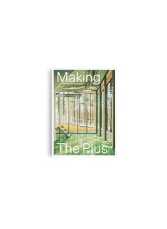 Making the Plus  - Image 3