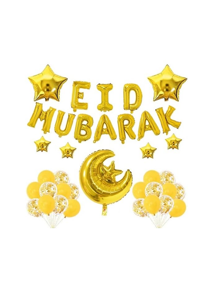 General Eid Mubarak Letter Foil Balloons Moon Star Helium Globos Ramadan Kareem Decoration for Home Muslim Islamic Party Supplies  - Image 1