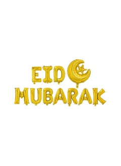 General Eid Mubarak Letter Foil Balloons Moon Star Helium Globos Ramadan Kareem Decoration for Home Muslim Islamic Party Supplies  - Image 3