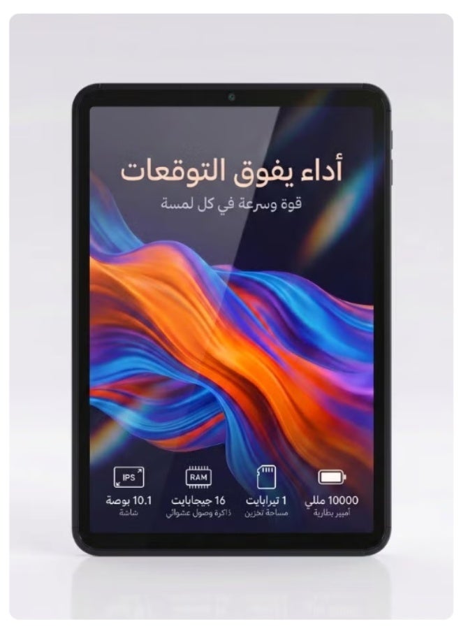  تكنو سكاي تابلت تكنو سكاي TB17 Pro Max شاشة IPS 10.1 بوصة سعة تخزين 1 تيرابايت أسود - Image 4