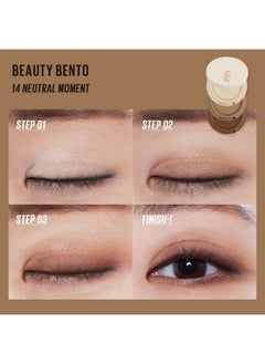 KAJA Beauty Bento Collection - Bouncy Eyeshadow Trio | Neutral Earthy Tones, Travel Size, 14 Neutral Moment, 2019 Allure Best Of Beauty Award, 0.03 Oz  - Image 1