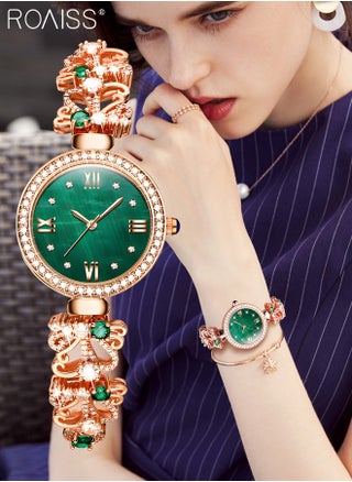 Rose Gold - Style E