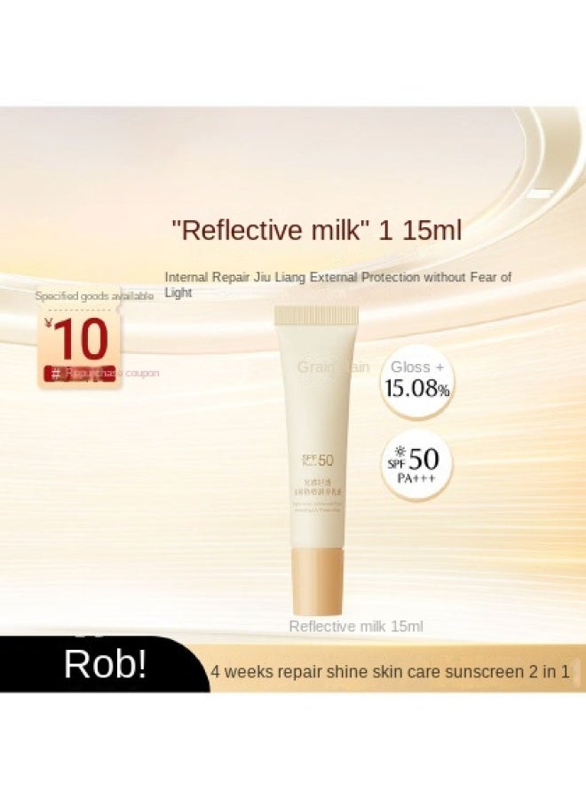 Guyu مرطب واقي من الشمس عاكس - خفيف الوزن، غير دهني، حماية من الأشعة فوق البنفسجية للاستخدام الخارجي، يصلح البشرة، يعزز النضارة والإشراق، واقي من الشمس للنساء - Image 2