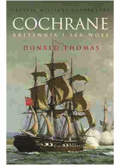 Cochrane