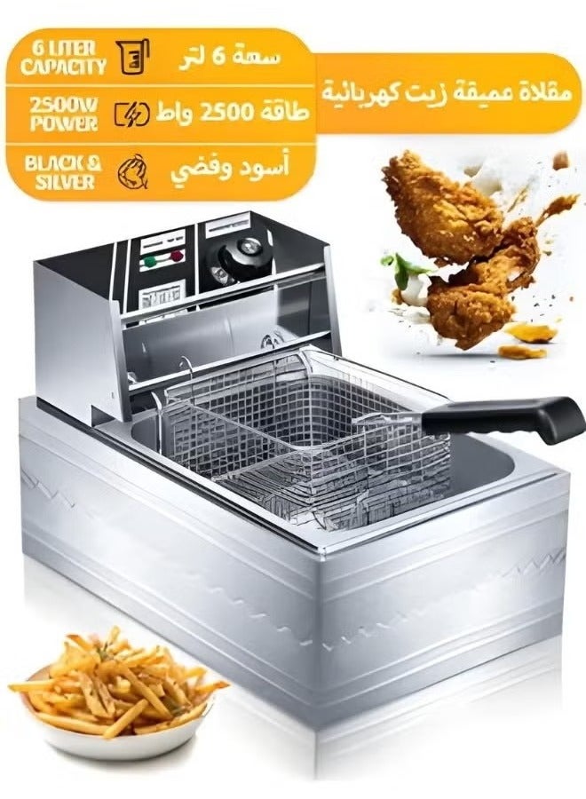 Denx Stainless Steel 6L Deep Oil Fryer with Basket Strainer Jumbo Size Adjustable Temperature & Timer, Perfect Chicken, Shrimp, French Fries, Chips & More, Removable Oil Container - Image 5