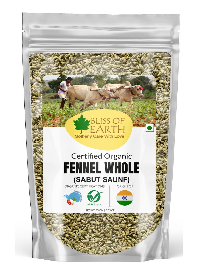BLISS OF EARTH 200gm Fennel Seed Saunf Indian Spice Fresh & Sweet Great for Weight Loss Health & Cooking  - Image 1