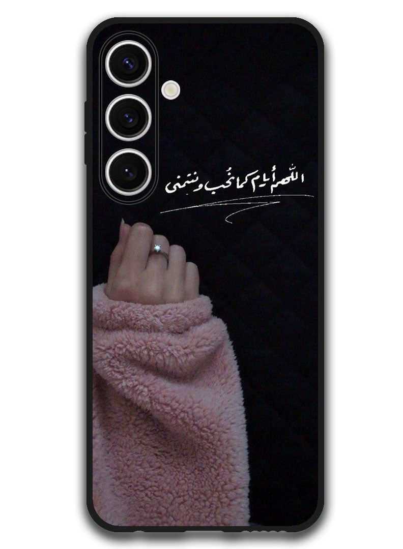 Theodor Protective Case Anti Scratch Shock Proof Bumper Cover For Samsung Galaxy S24 FE Arabic Design (49) - Image 1