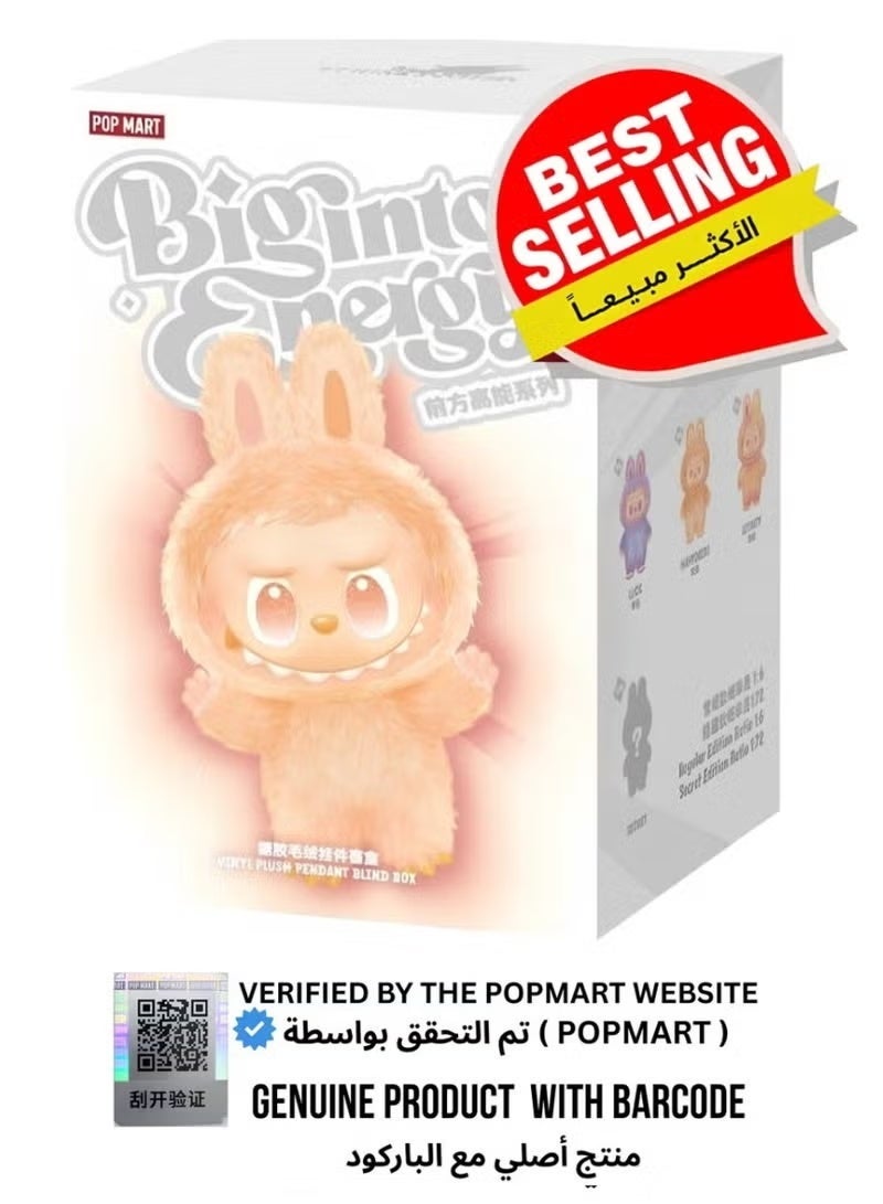 Pop Mart x Bobo & Coco Labubu The Monsters Big into Energy Series Vinyl Plush Pendant Single Blind Box - Image 1