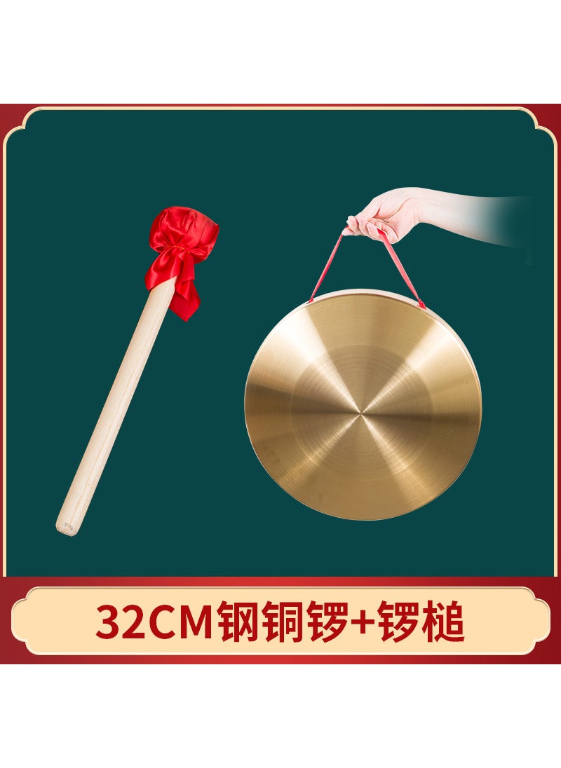 32cm 42cm Copper Gong Drum Set 32cm alloy copper gong (thickening) + gong hammer - pzsku/Z7BEEB2D8AC57FFDBC73AZ/45/_/1730314307/f725ccc5-aeb0-441d-95d7-d2125b727154