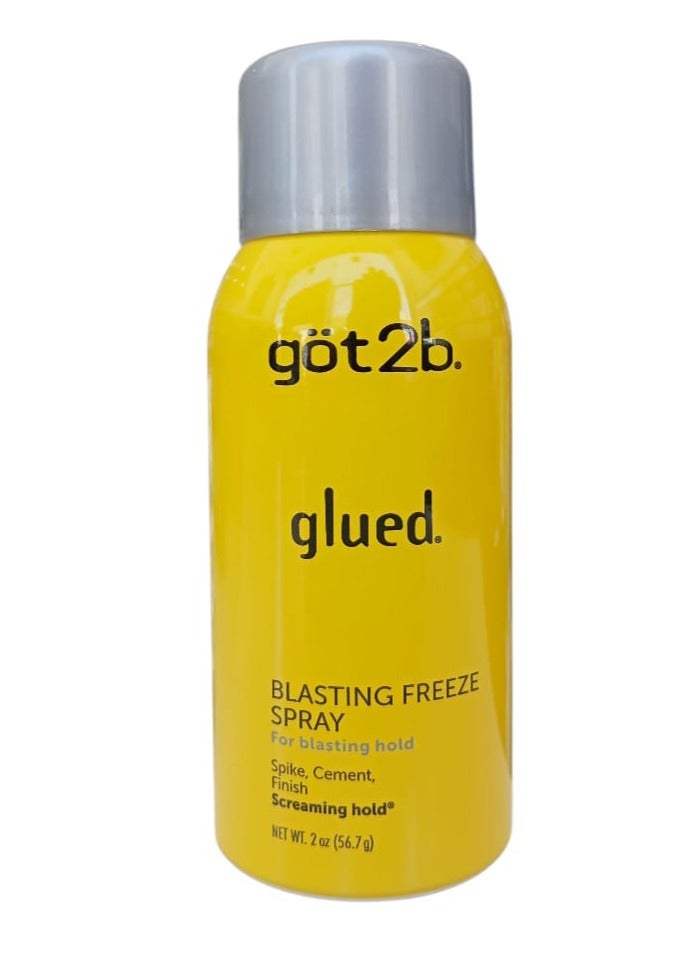 جوت تو بي بخاخ مثبت جو تو بي 56.7 جرام - Image 1