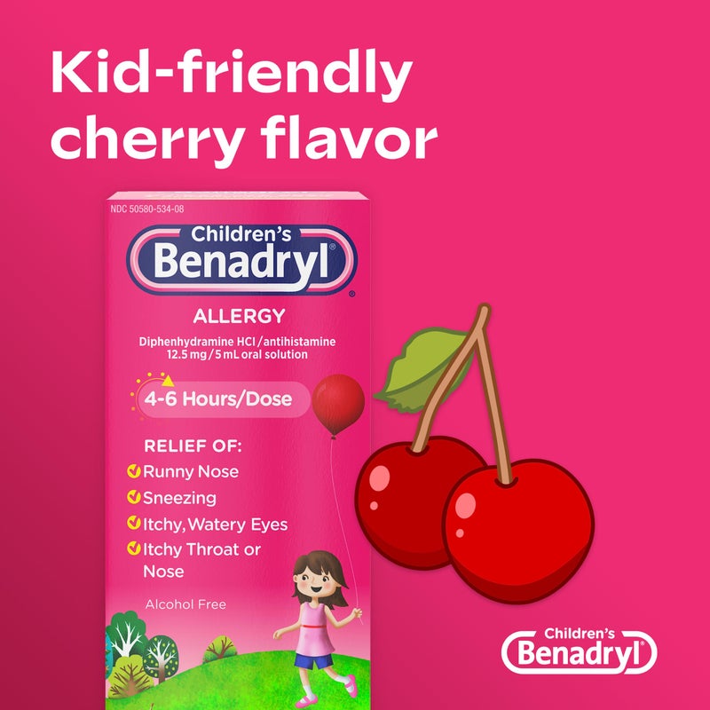 Benadryl دواء بنادريل السائل لتخفيف حساسية الأطفال مع ديفينهيدرامين HCl مضاد الهيستامين لتخفيف حساسية الأطفال، تخفيف فعال للحساسية، بنكهة الكرز، 8 أونصة سائلة - Image 4
