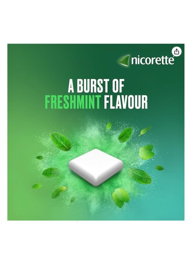 nicorette Freshmint 2Mg Gum 210 Pieces  - Image 3