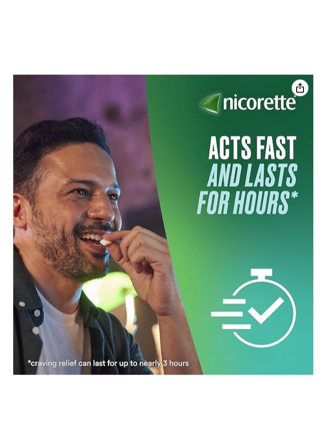 nicorette Freshmint 2Mg Gum 210 Pieces  - Image 2